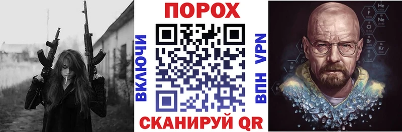 АМФ Premium Кингисепп