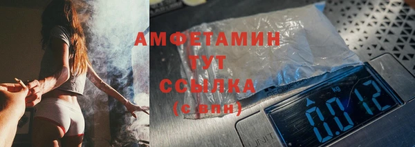 твердый Елабуга
