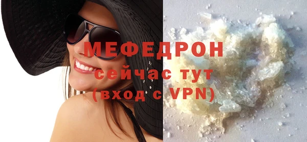 твердый Елабуга