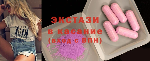 твердый Елабуга