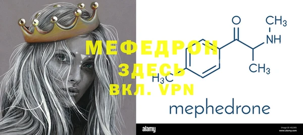 твердый Елабуга
