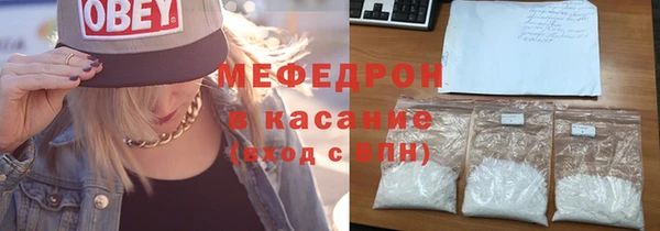ПСИЛОЦИБИНОВЫЕ ГРИБЫ Елизово