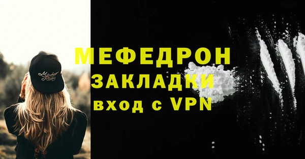 твердый Елабуга