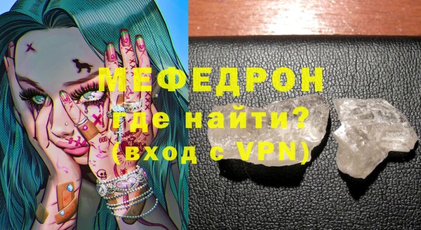 твердый Елабуга