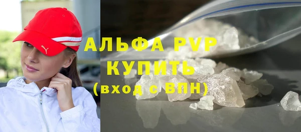 твердый Елабуга