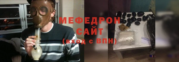ПСИЛОЦИБИНОВЫЕ ГРИБЫ Елизово