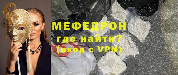 твердый Елабуга