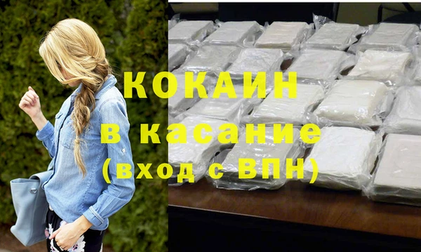 твердый Елабуга