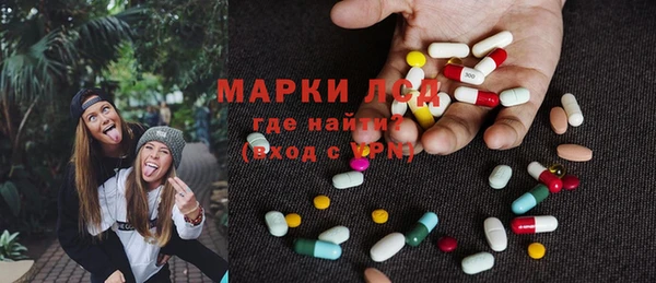 твердый Елабуга
