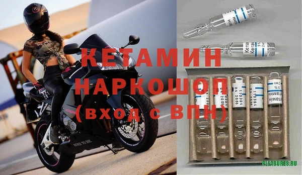 твердый Елабуга