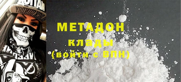 твердый Елабуга