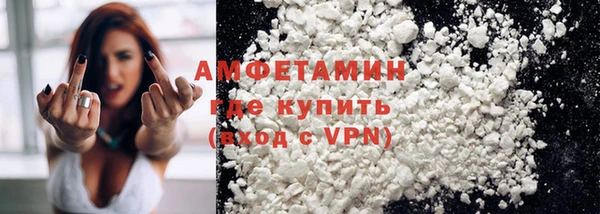 ПСИЛОЦИБИНОВЫЕ ГРИБЫ Елизово