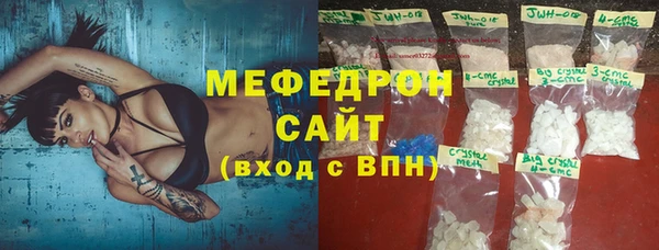 apvp Нязепетровск
