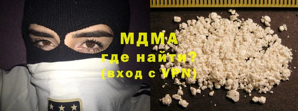 твердый Елабуга
