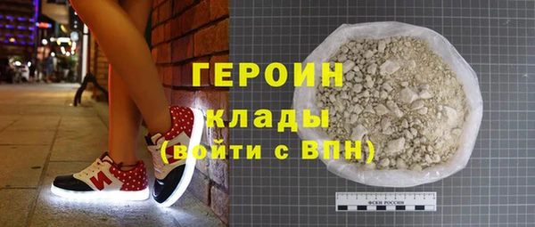 тгк Ельня