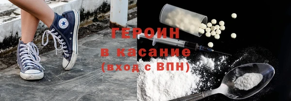 твердый Елабуга