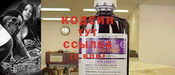 твердый Елабуга